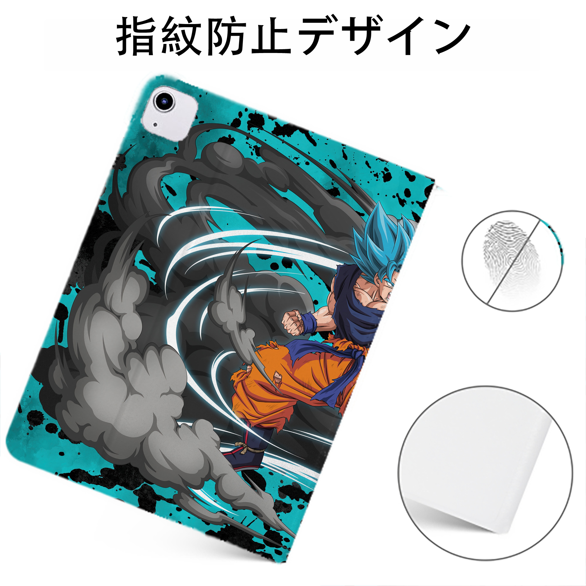 （画像用） ドラゴンボール DRAGON BALL IPadケース ペンホルダー付き ブックスタイルデザイン